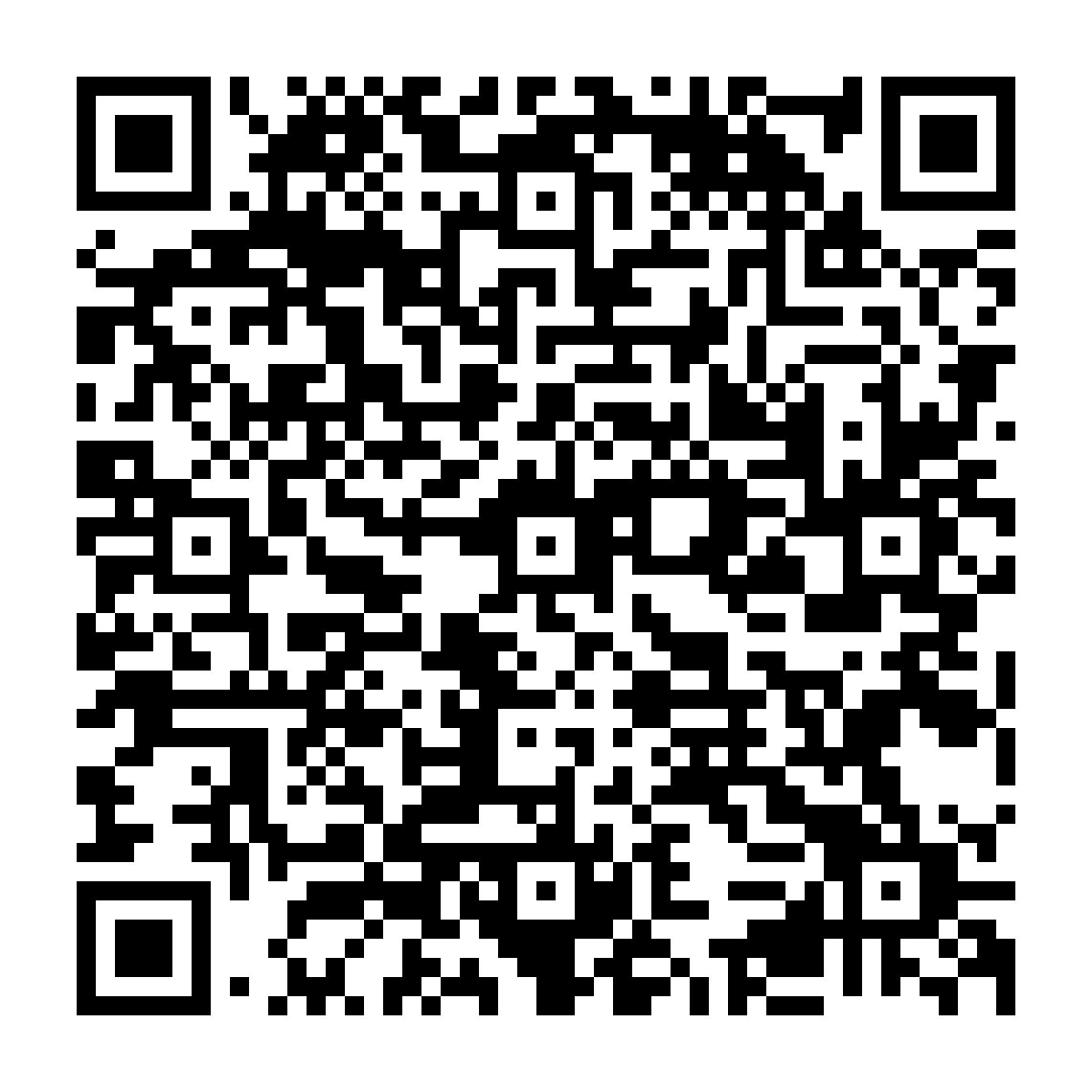 Código QR de verificación de matrícula en la Superintendencia de Seguros de la Nación